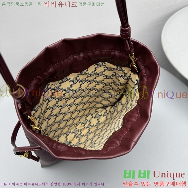 #������ ���� ũ����Ż �Ŀ�ġ 123662-102