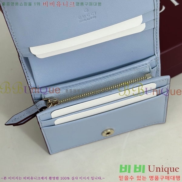 #���� ����Ƽ�� ���� ���� 855384-101