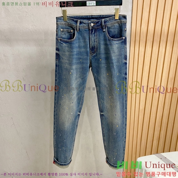 ���� �ο��� û���� LV245377