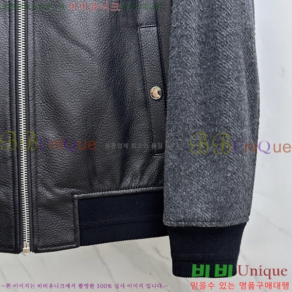 ���� ��� ��Ŷ DO426871-1