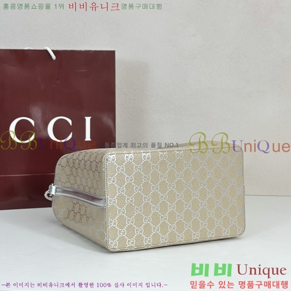 #���� GG ������ ���� ��Ŷ�� 815103-701