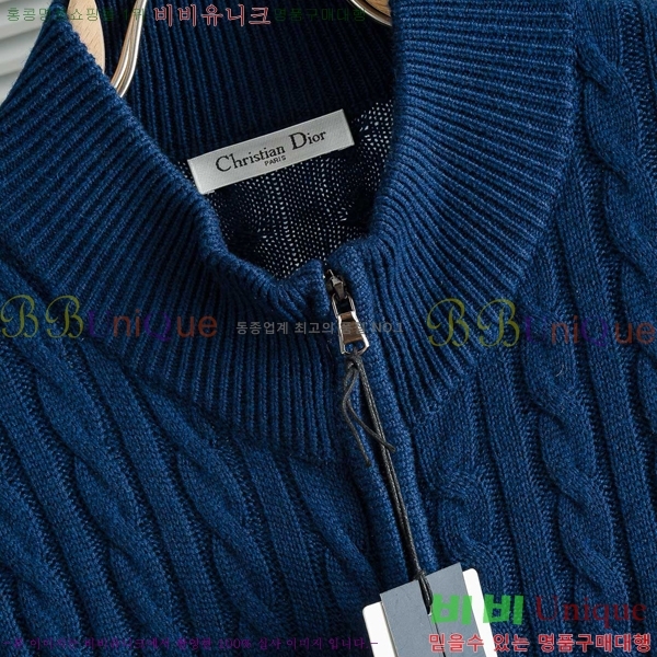 ���� ��� ��Ŷ DO426871-2