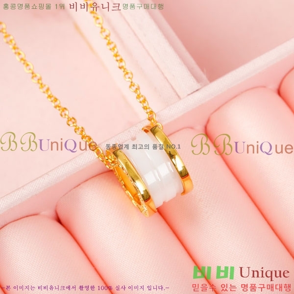 ���� �Ұ��� ����� BV11463-6