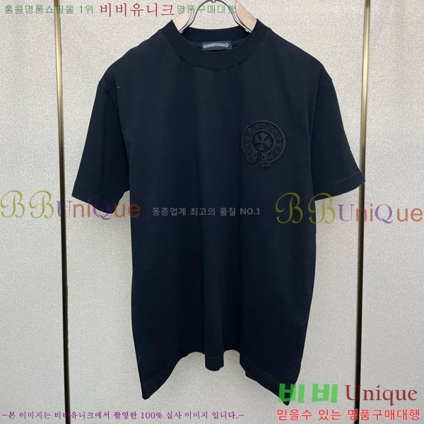 ���� ũ������ ���� Ƽ���� CH815745