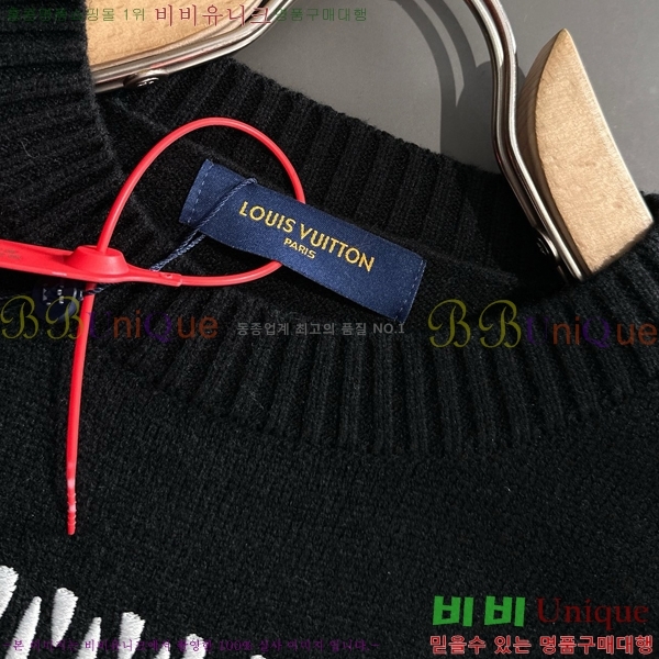 �������� ���̺��� ������ LV875284-4