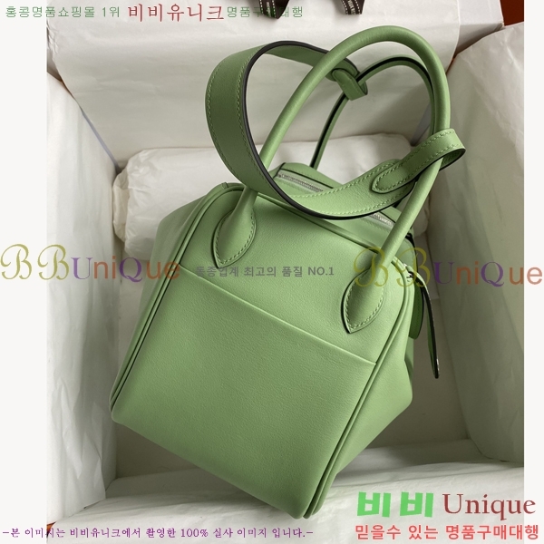 #�����޽� ���� 26 LD26-122(������Ʈ)