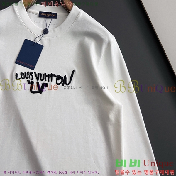 ���� ���̺��� ���� Ƽ���� LV548253-1