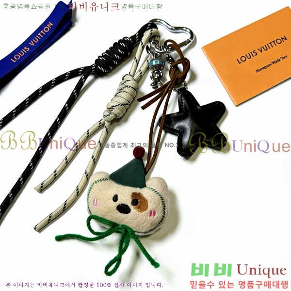 ���̺��� ŰȦ�� LV1034606-3