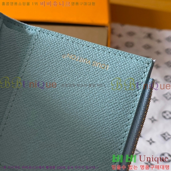 #���̺��� ���丰 ���� M27682-101