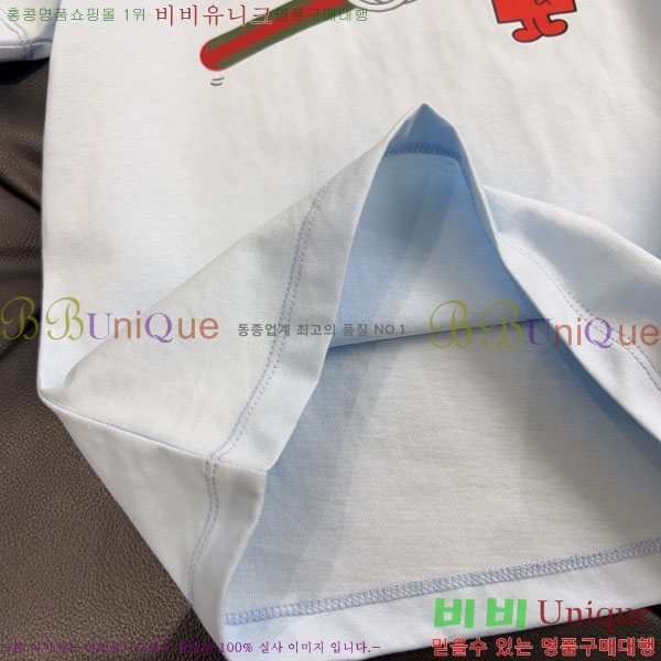 Ű�� ���� ���� Ƽ���� GU34577-2