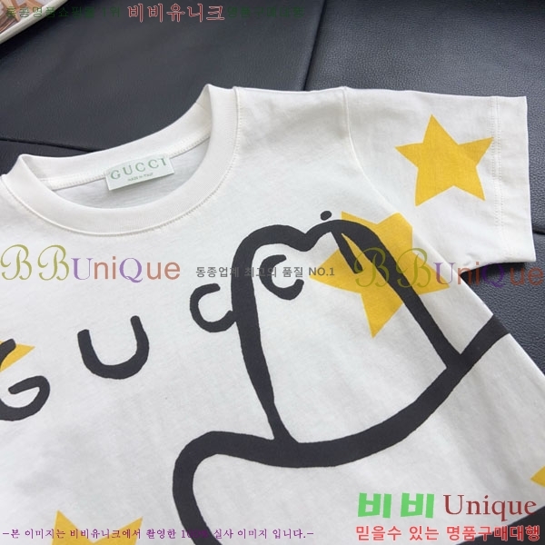 Ű�� ���� ���� Ƽ���� GU34577-3