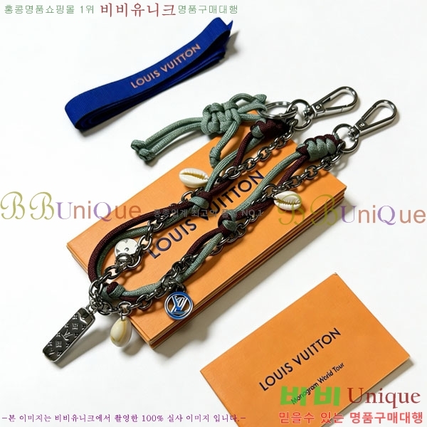 ���̺��� ŰȦ�� LV1034606-7