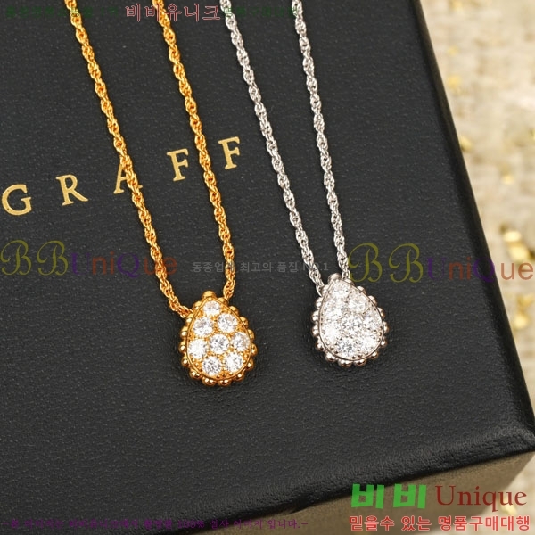 �ν��� ����� BO05702-1