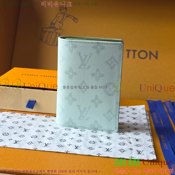 #���̺��� �н���Ʈ Ŀ�� M27616-101