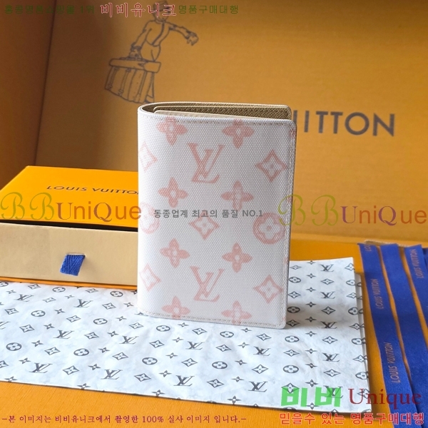 #���̺��� �н���Ʈ Ŀ�� M27613-101