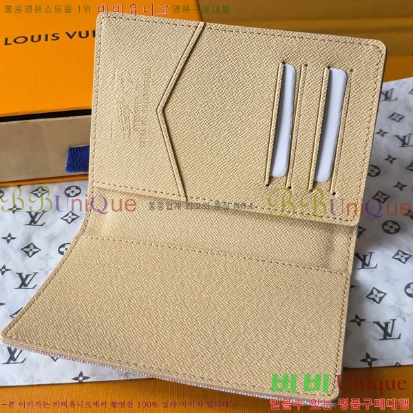 #���̺��� �н���Ʈ Ŀ�� M27613-101