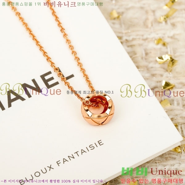 ���� ��* ����� CH635077-9