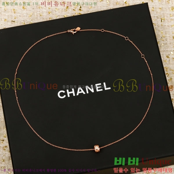 ���� ��* ����� CH635077-9