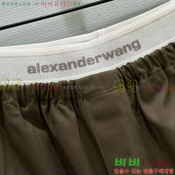 ���� �˷���� �� ���� AW652304-2