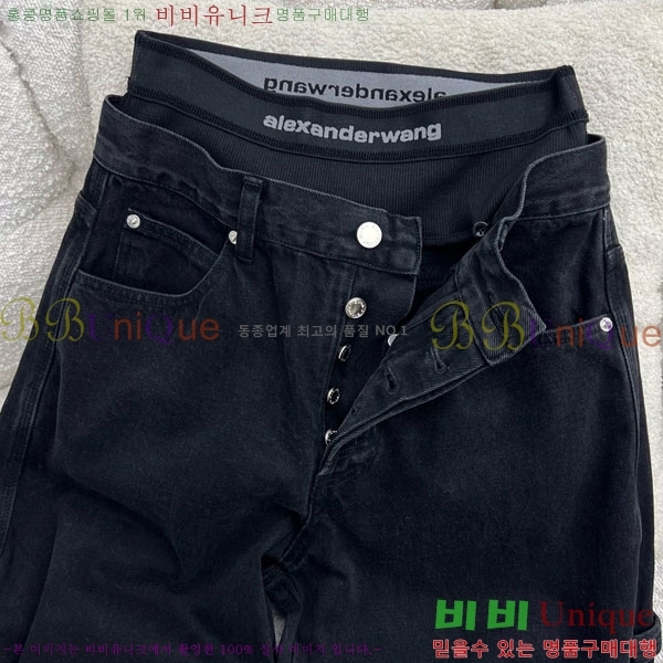 ���� �˷���� �� ���� AW652304-3