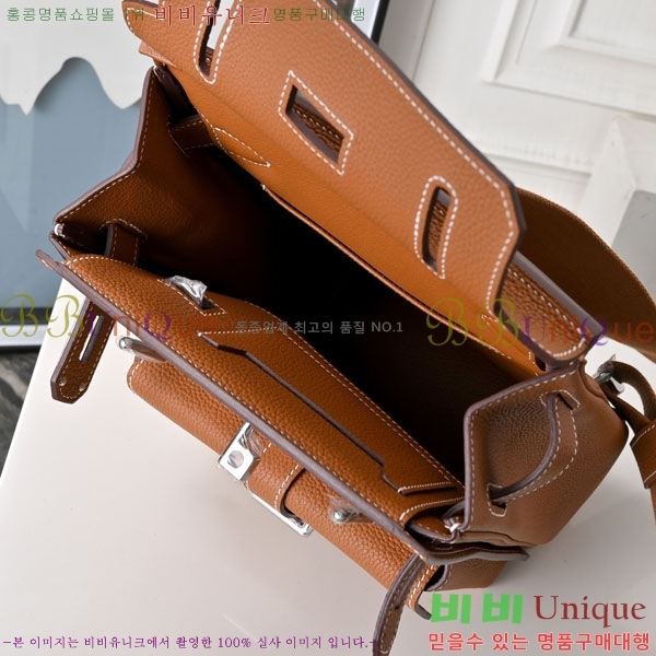 #�����޽� �پƵ� H2542882-3