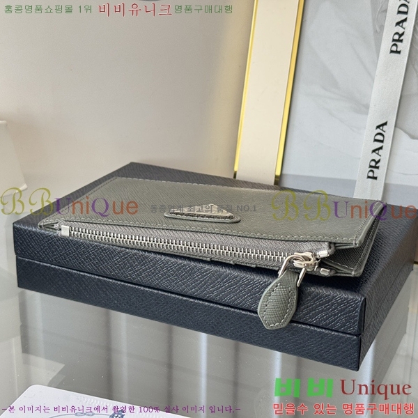 #����� ���ǾƳ� ���� ī��Ȧ�� 1MC079-320