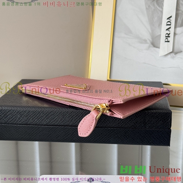 #����� ���ǾƳ� ���� ī��Ȧ�� 1MC079-318