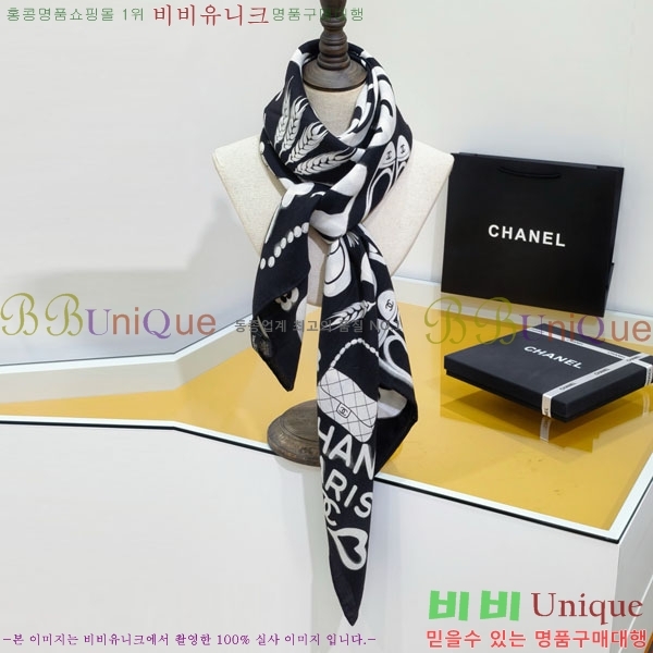 ��* ���÷�/��ī�� CHA23053-3