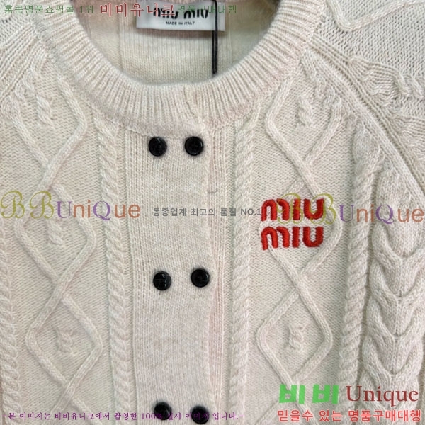 ���� �̿�̿� ������ MU23402-10