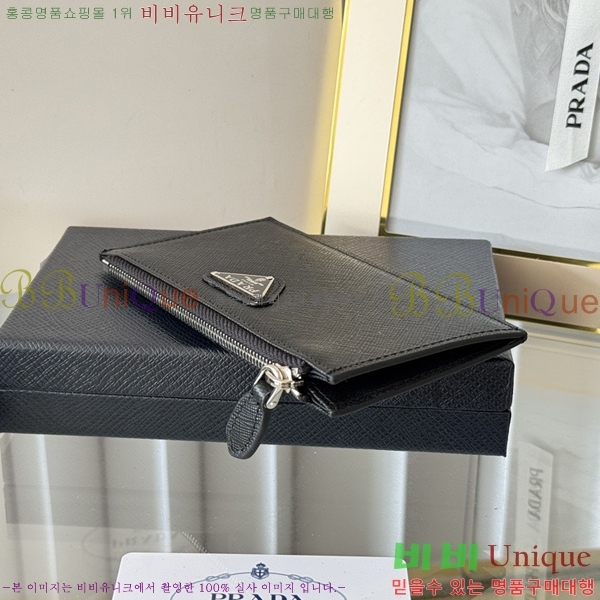 #����� ���ǾƳ� ���� ī��Ȧ�� 1MC079-315