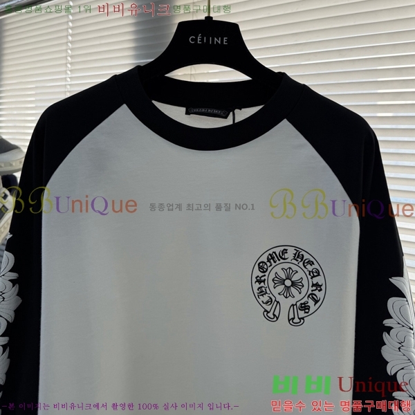 ���� ũ������ ����Ƽ CH867255