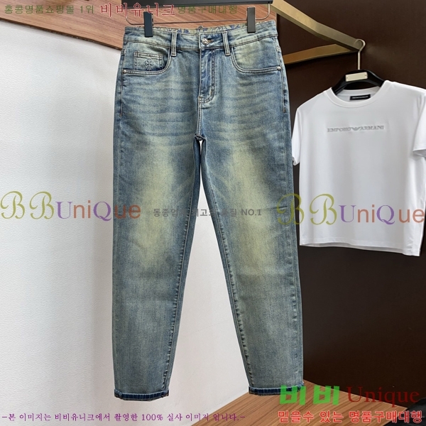 ���� ũ������ û���� CH2463753