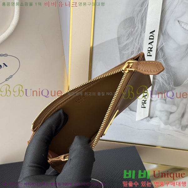 #����� ���ǾƳ� ���� ī��Ȧ�� 1MC079-311