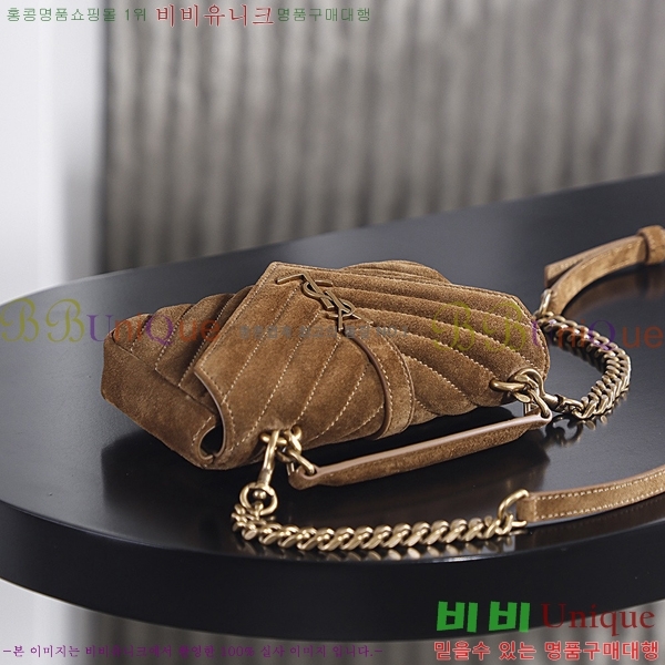 #���ζ� ü�� �ø��� �̴Ϲ� 779430-1053