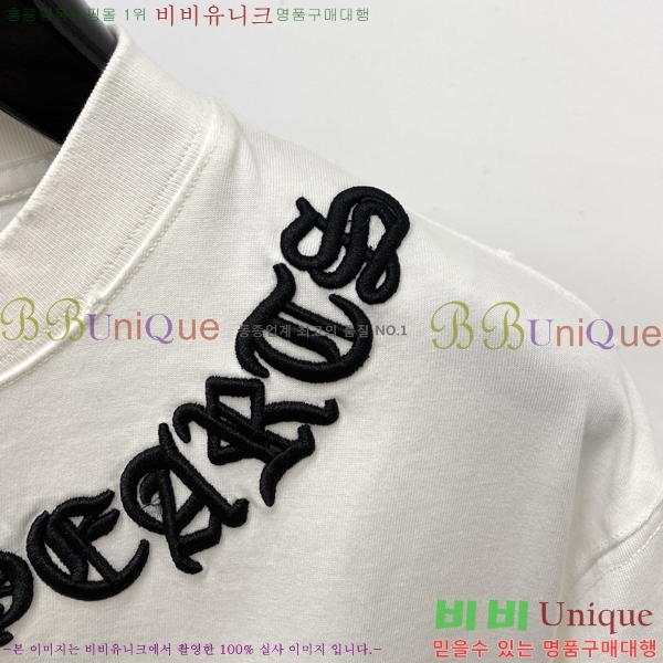 ���� ũ������ ���� Ƽ���� CH815735-2