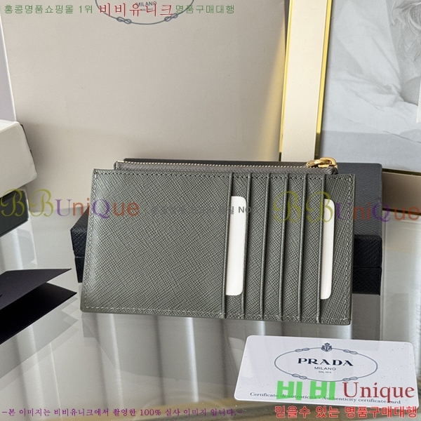 #����� ���ǾƳ� ���� ī��Ȧ�� 1MC079-308