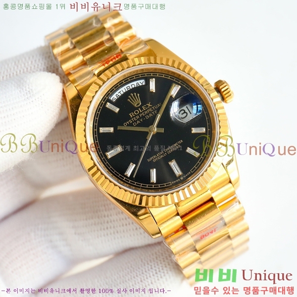�η��� ���̽��� ���̵���Ʈ �ð� 36mm R125050-700