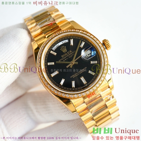 �η��� ���̽��� ���̵���Ʈ �ð� 36mm R125050-700