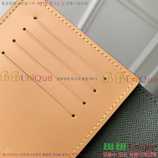 #���̺��� �н���Ʈ Ŀ�� M27054-101