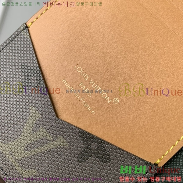 #���̺��� �н���Ʈ Ŀ�� M27054-101