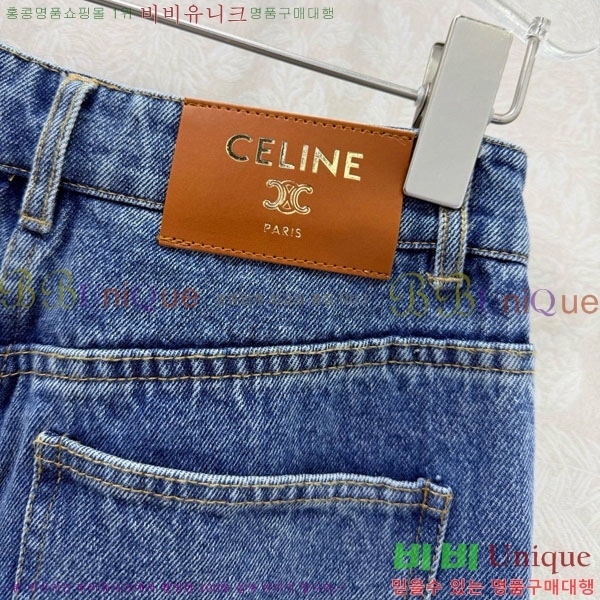 ���� ������ ���� ���� CE3456023-1