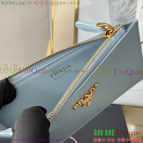 #����� ���ǾƳ� ���� ī��Ȧ�� 1MC079-306