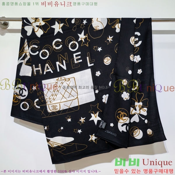 ��* ���÷�/��ī�� CHA23053-5