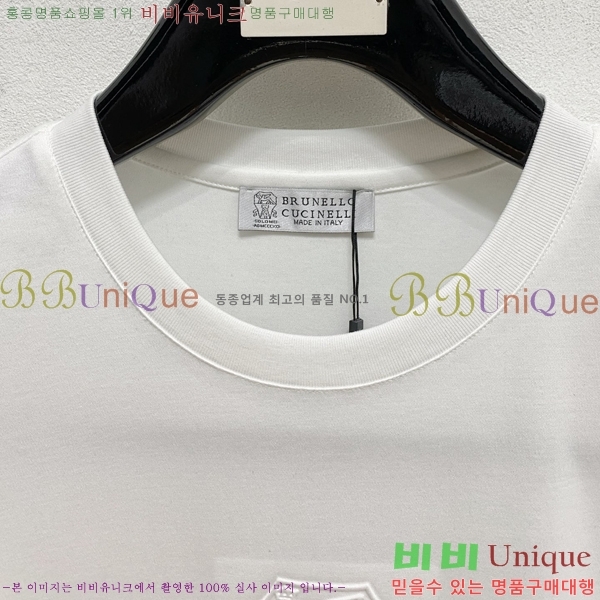 ���� ���ڷ� ��ġ�ڸ� ���� Ƽ���� BC7254719