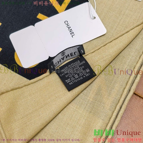 ��* ���÷�/��ī�� CHA23053-7