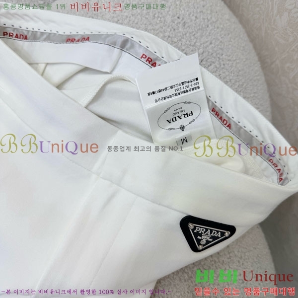 ���� ����� ���� P2R27509-5