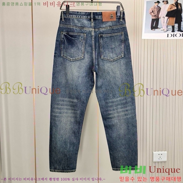 ���� ũ������ û���� CH2463756