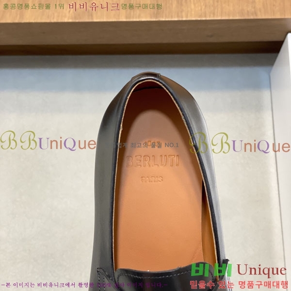 ���� ����Ƽ ��ǰ���� BT655014-1