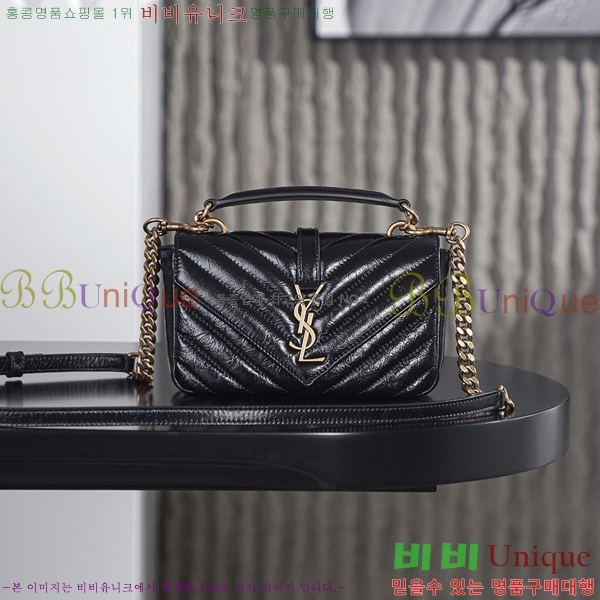 #���ζ� ü�� �ø��� �̴Ϲ� 779430-1051