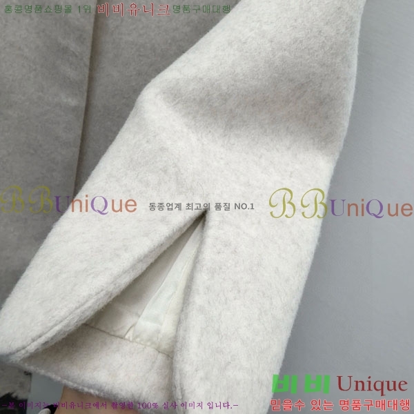 ���� �̿�̿� ���ǽ� ��Ʈ MIU34509-4